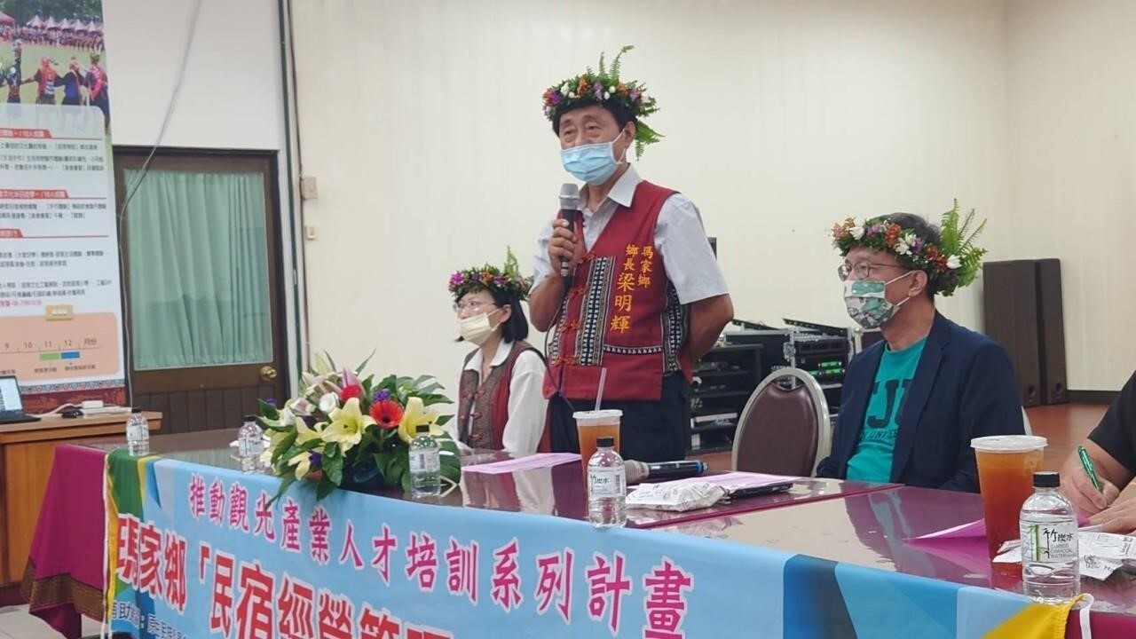 2022-07-09 大仁科技大學協助提升瑪家鄉觀光產業人才,辦理民宿經營管理專業人才培訓進階班