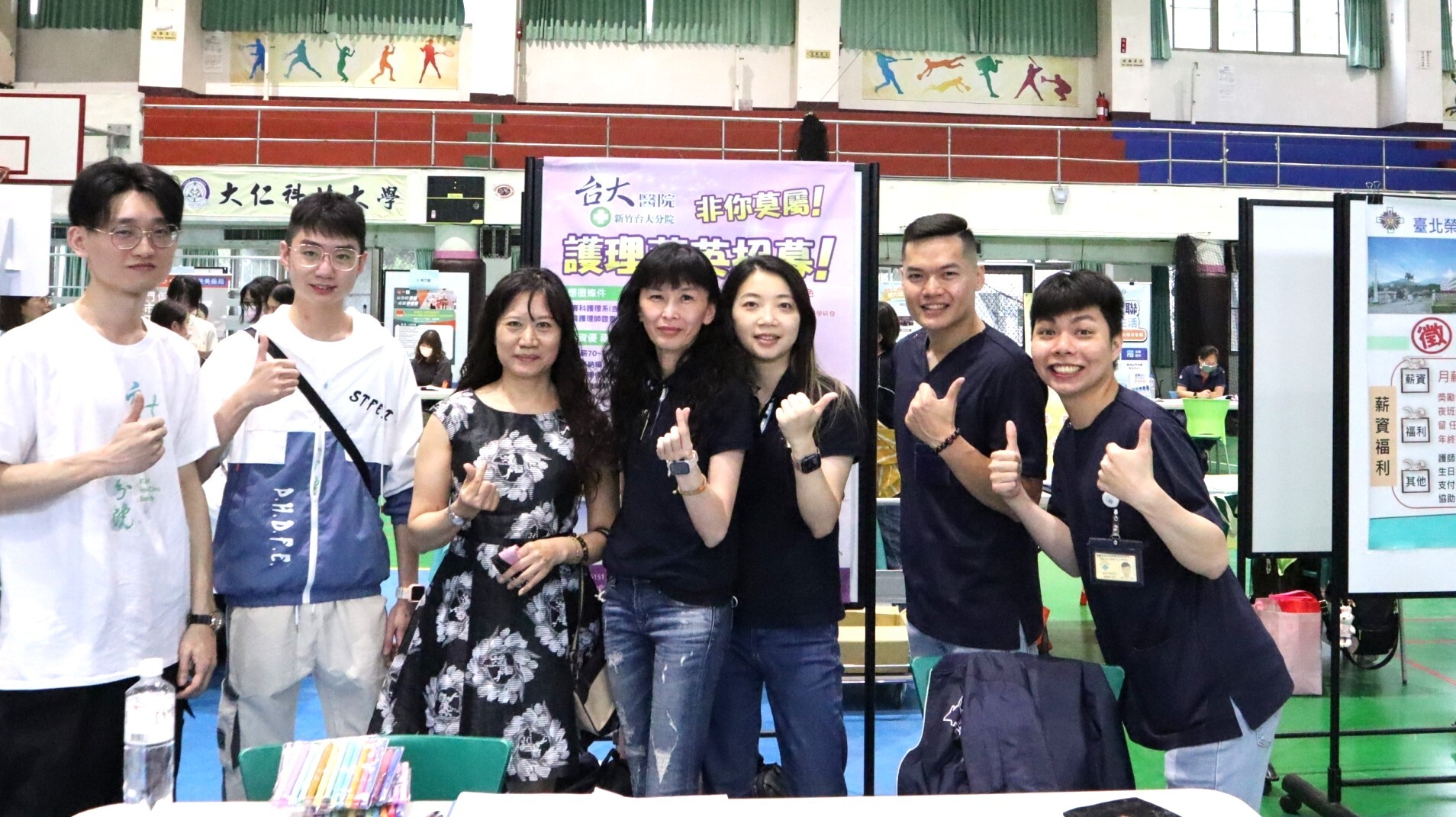 台大醫院 新竹台大分院與大新居家式長照機構-合影