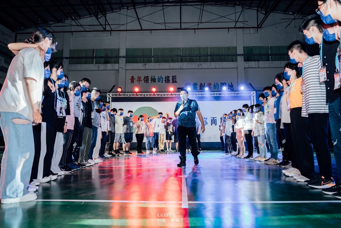 首部曲~下一站大仁 大學生活體驗營2