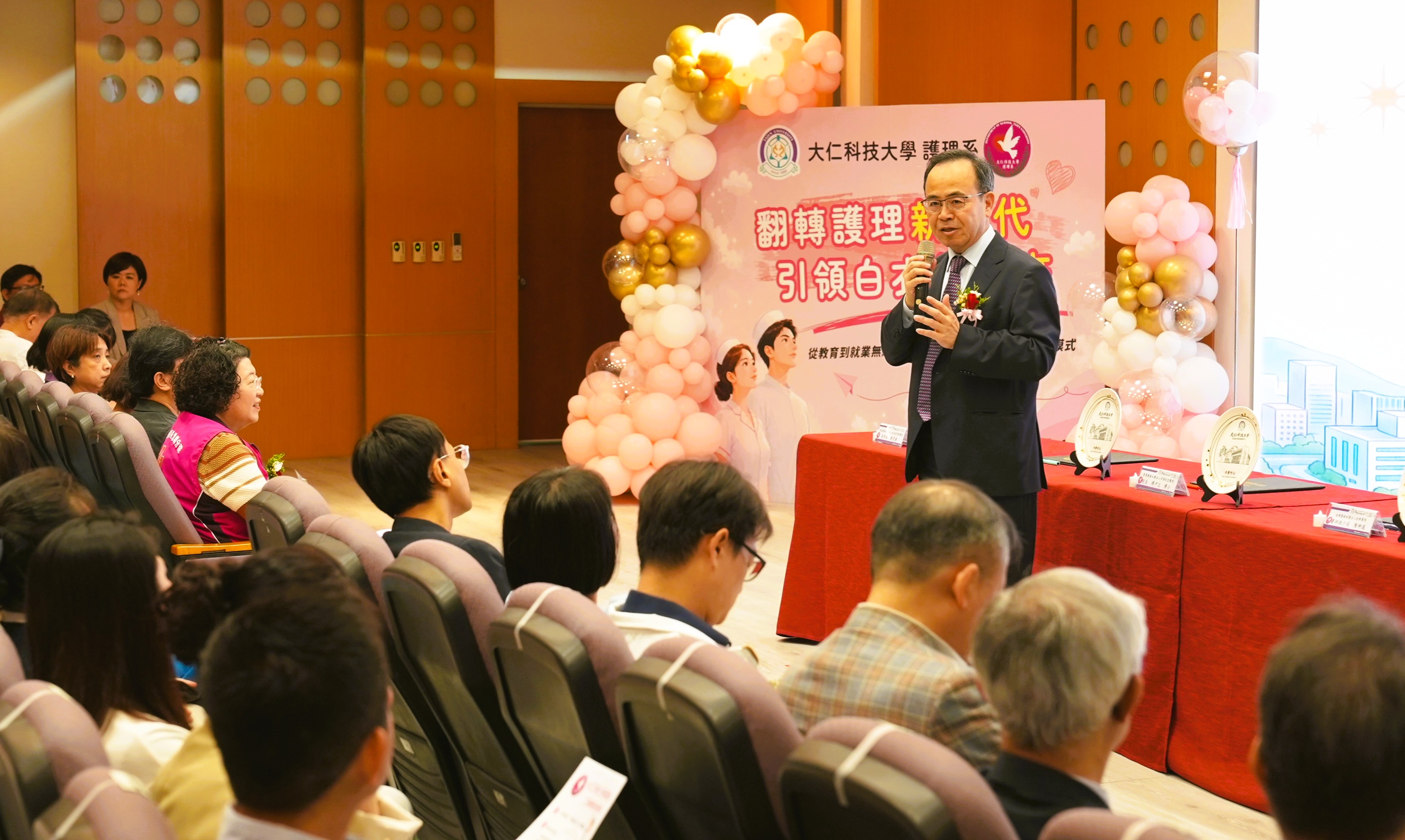 圖2、大仁科技大學 周德光校長