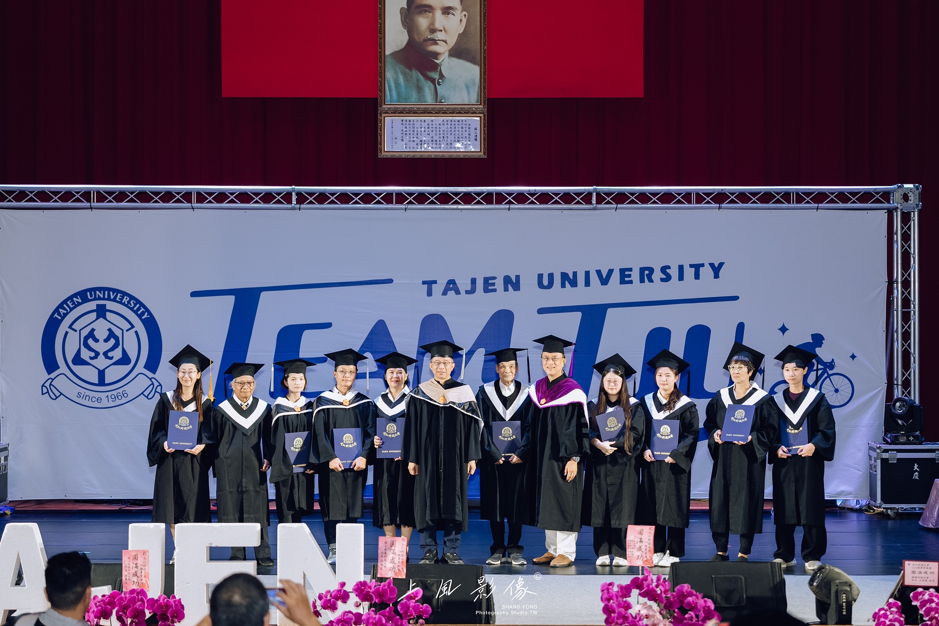 大仁科技大學114級畢業典禮
