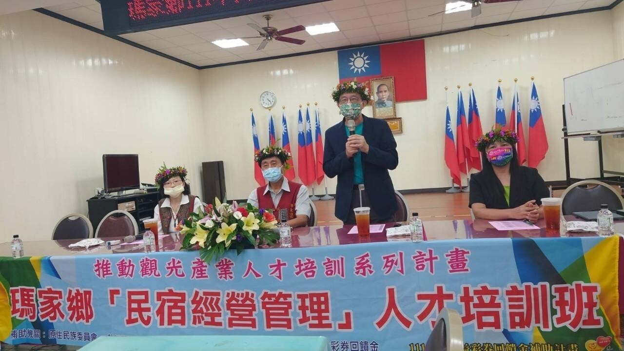 2022-07-09 大仁科技大學協助提升瑪家鄉觀光產業人才,辦理民宿經營管理專業人才培訓進階班