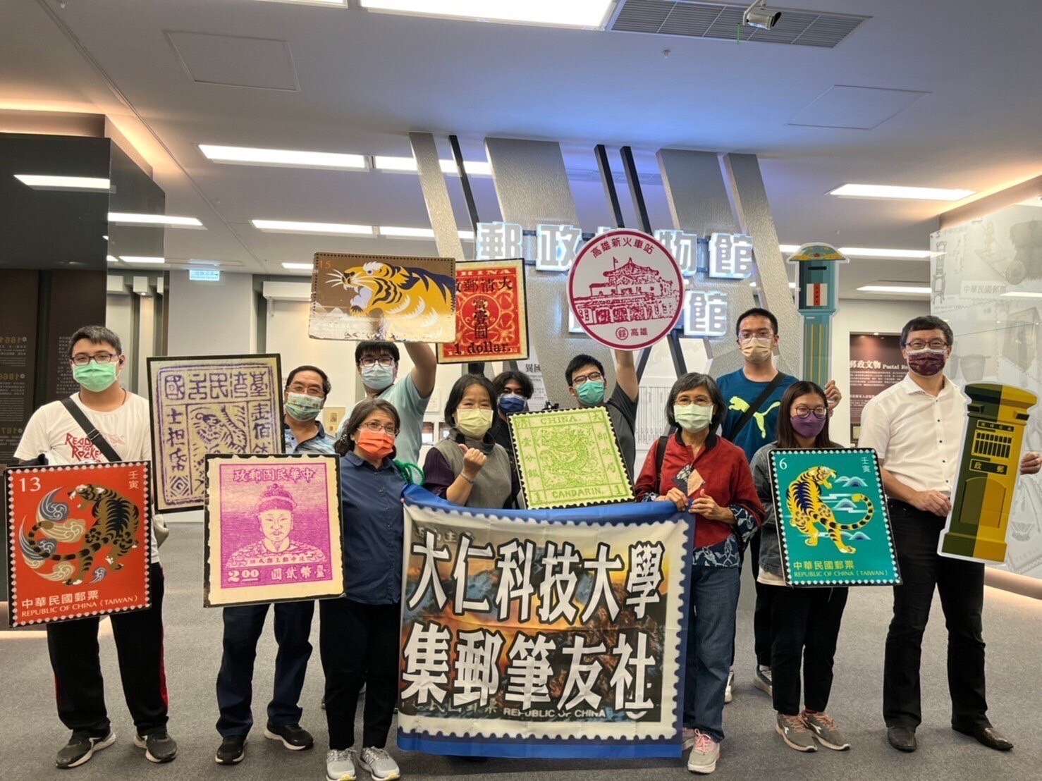 2022.12.14 大仁科大集郵筆友社參訪