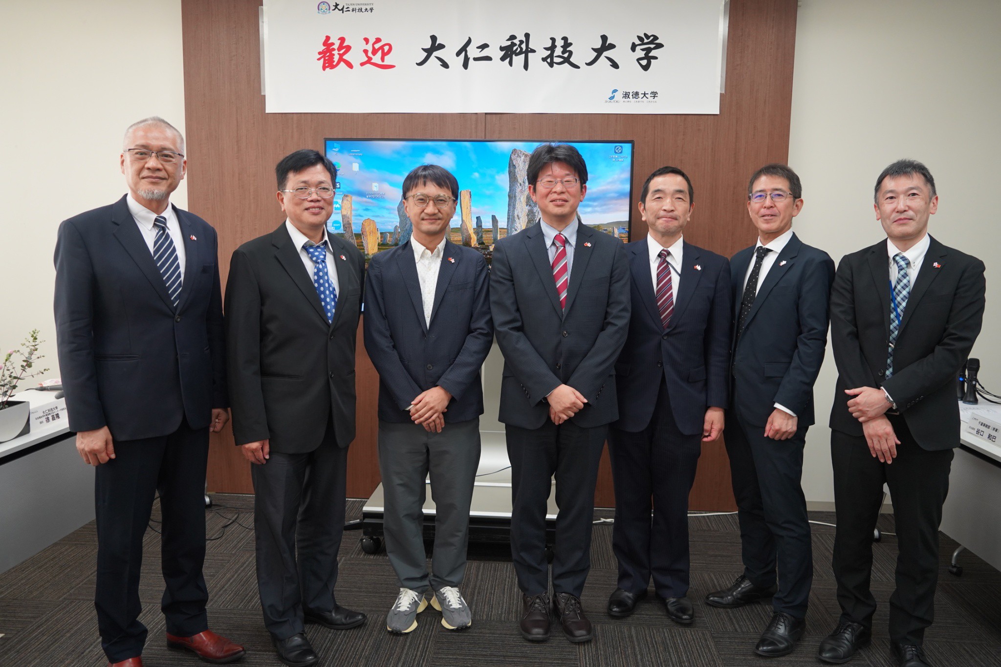 大仁科技大學社工系參訪淑德大學