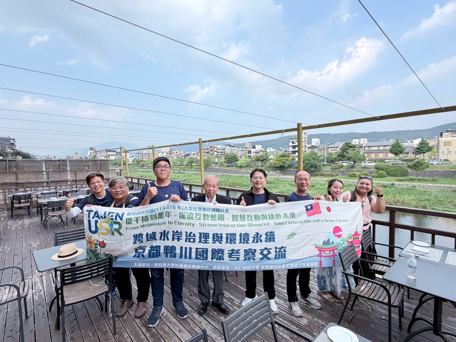團隊與京都鴨川納涼床協同組合理事長 田中博於納涼合影