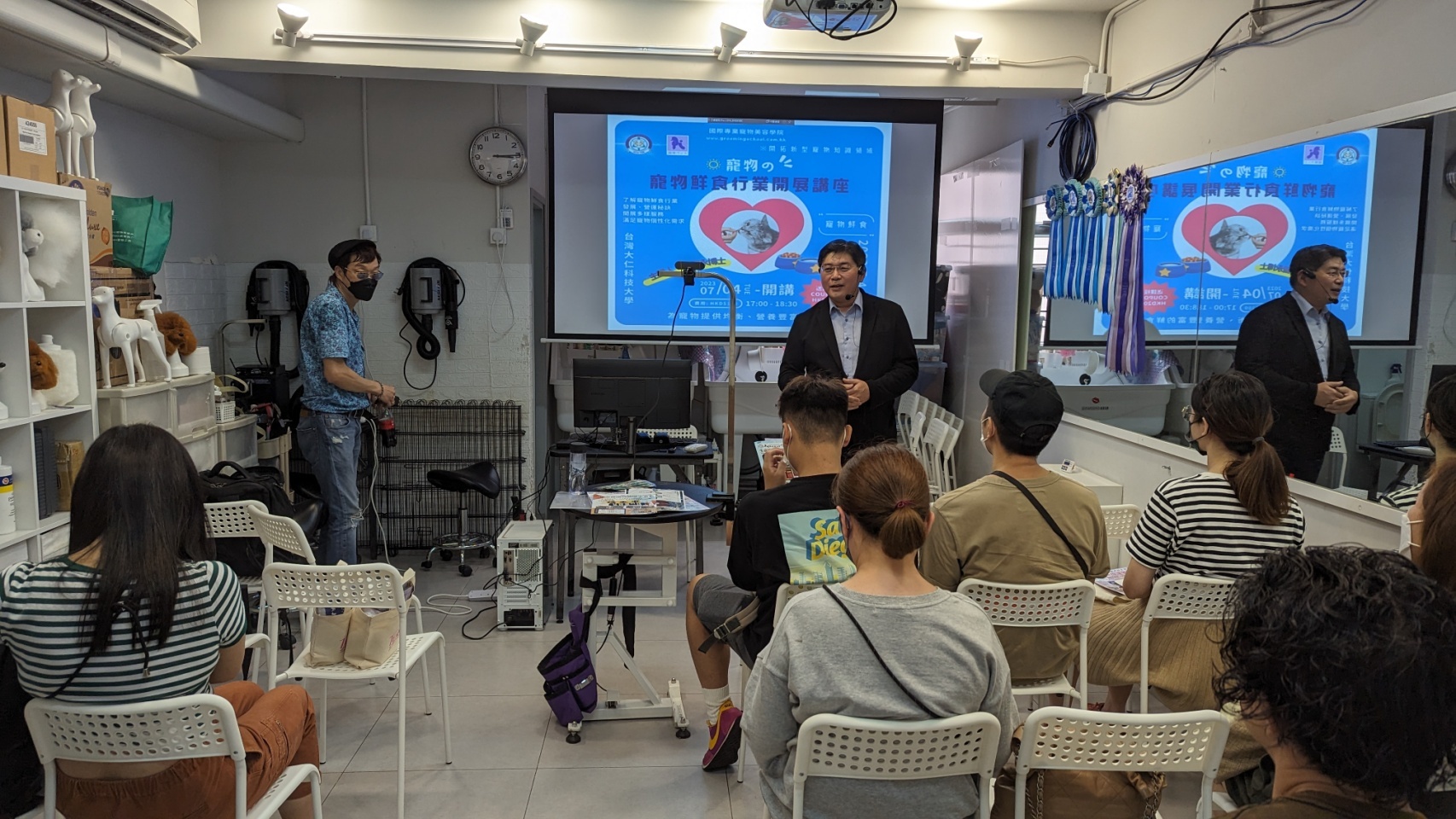 大仁科大香港校友會系列活動