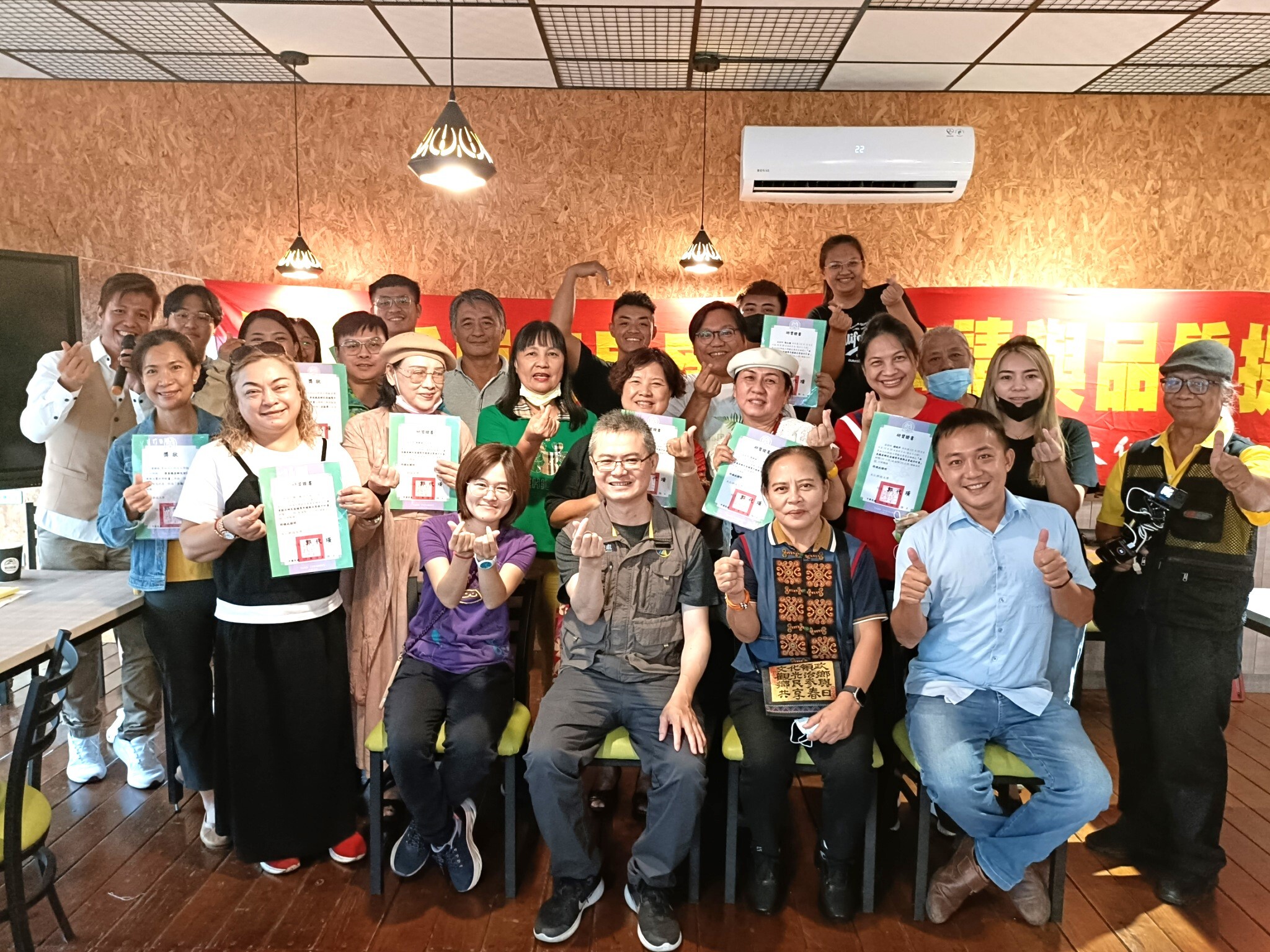 大仁科大協助提升原鄉民宿合法化觀光產業,辦理屏東縣原鄉民宿輔導申請與品質提升計畫課程