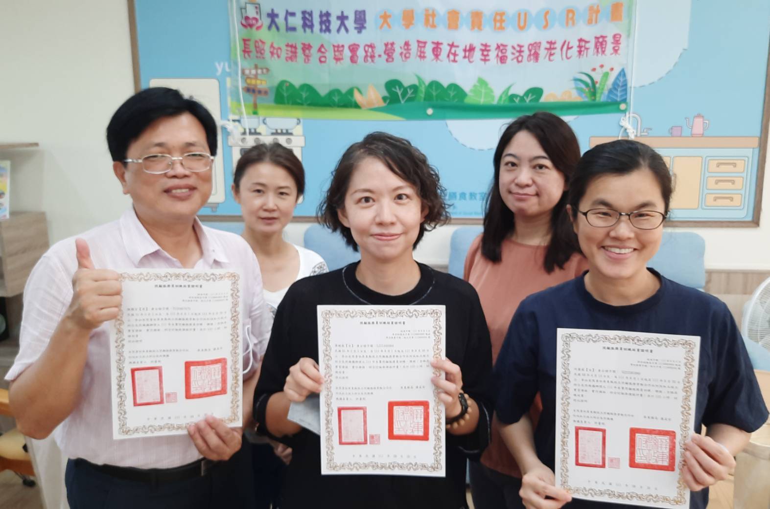 2022-12-08 大仁科技大學社工系教師接受照顧服務員訓練