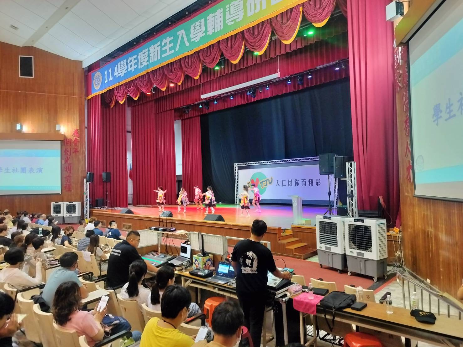 114學年度進修部新生入學研習營活動