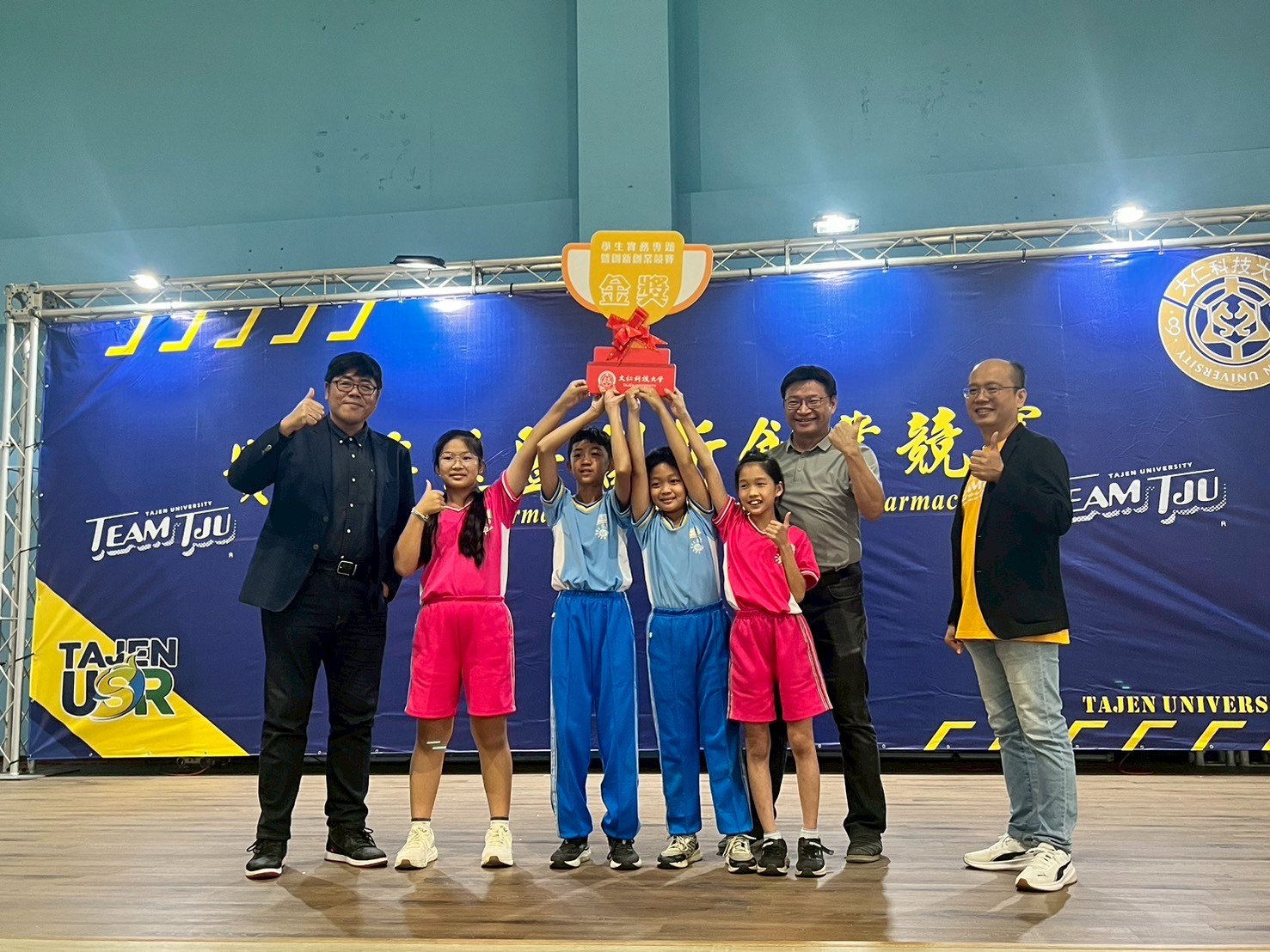 大仁科大推青年創新舞台,三力共創地方教育新典範