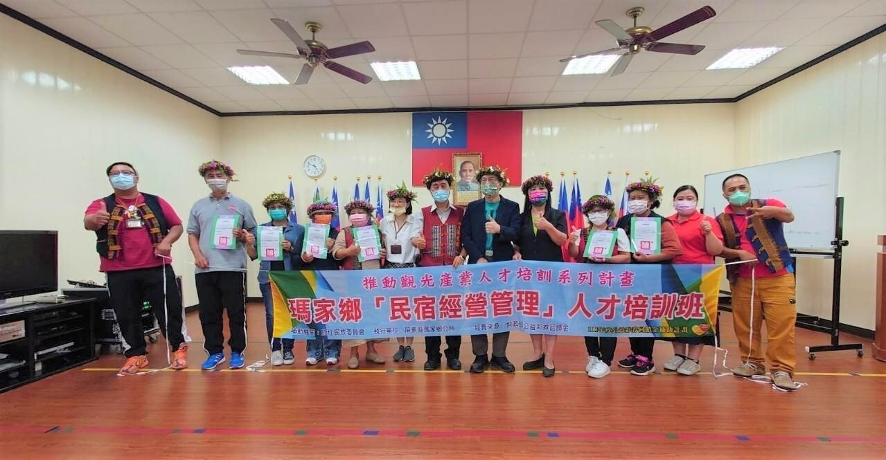 2022-07-09 大仁科技大學協助提升瑪家鄉觀光產業人才,辦理民宿經營管理專業人才培訓進階班