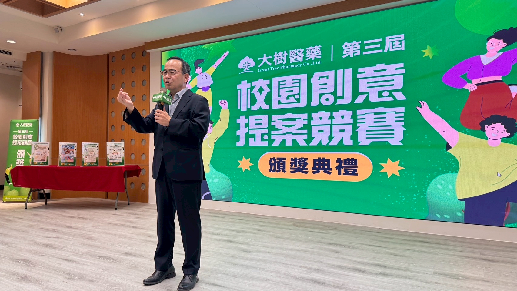 校長周德光教授於典禮上強調，現代高等教育已正式進入「創意、創新、創業」的「三創時代」