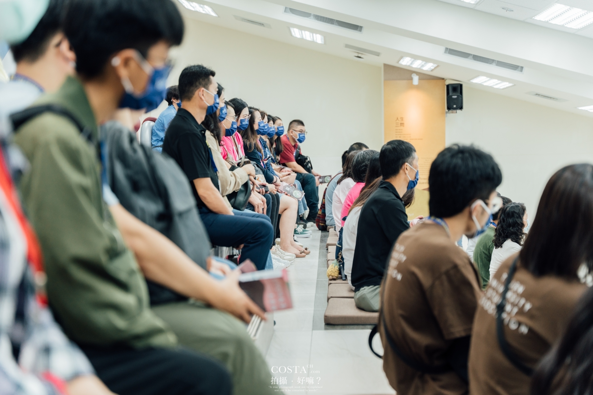 2022-11-11 大仁學務處前往南華大學標竿學習