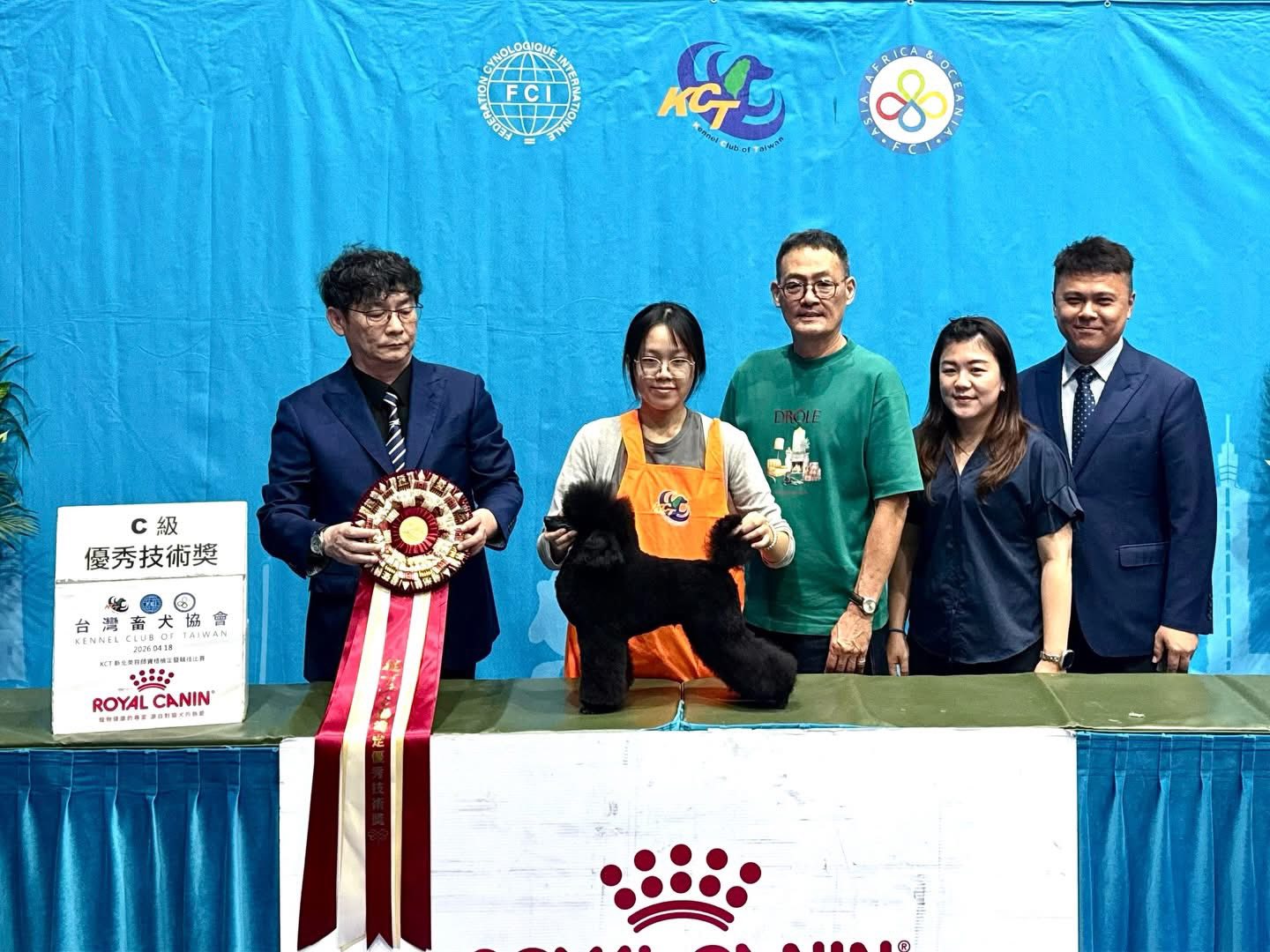 鄒鈺瑩同學榮獲檢定C級優秀技術獎