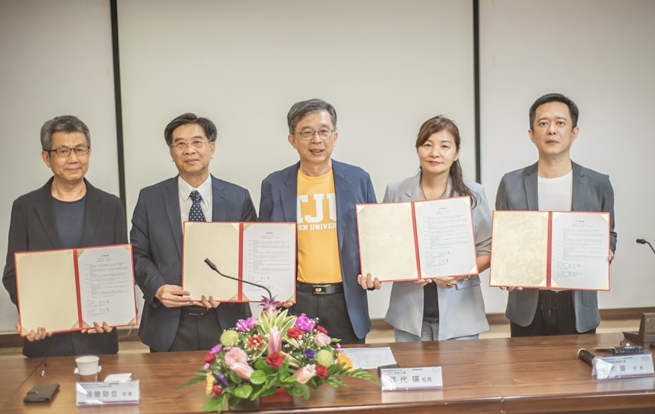 大仁科大推動「三校二企」 校企攜手共邁雙榮願景