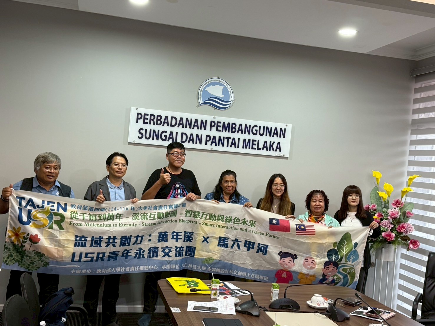 拜訪PPSPM(馬六甲河流組織)