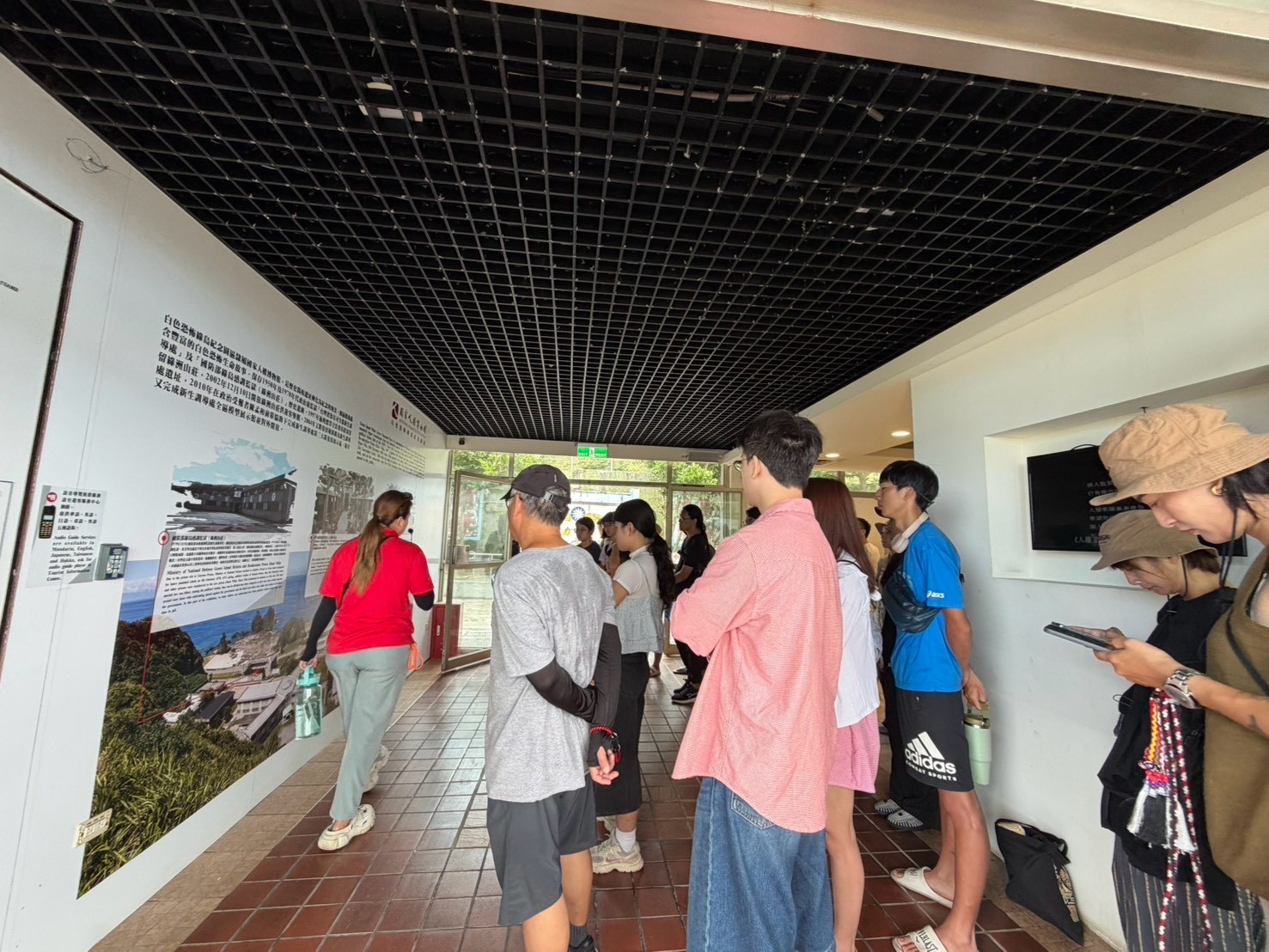 白色恐怖綠島紀念園區歷史走讀