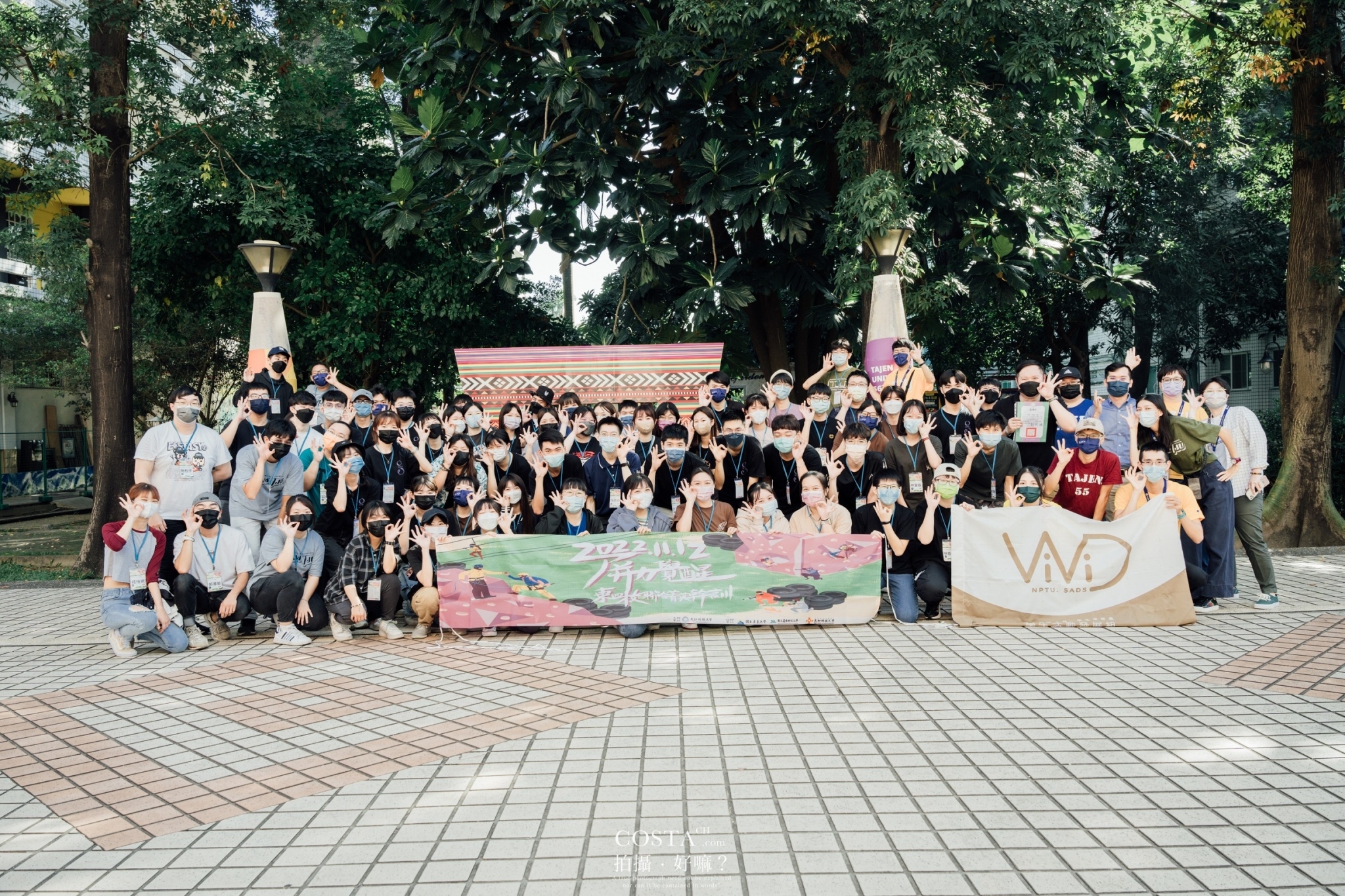 迎接解封!屏東四所大學推動聯合社團幹部培訓