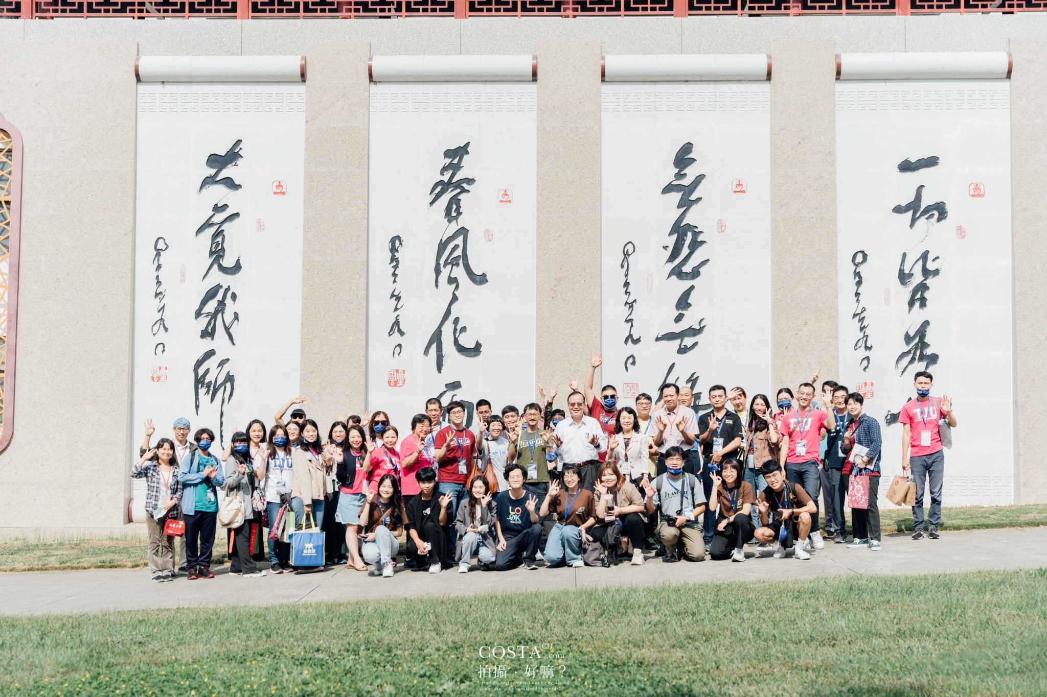 2022-11-11 大仁學務處前往南華大學標竿學習