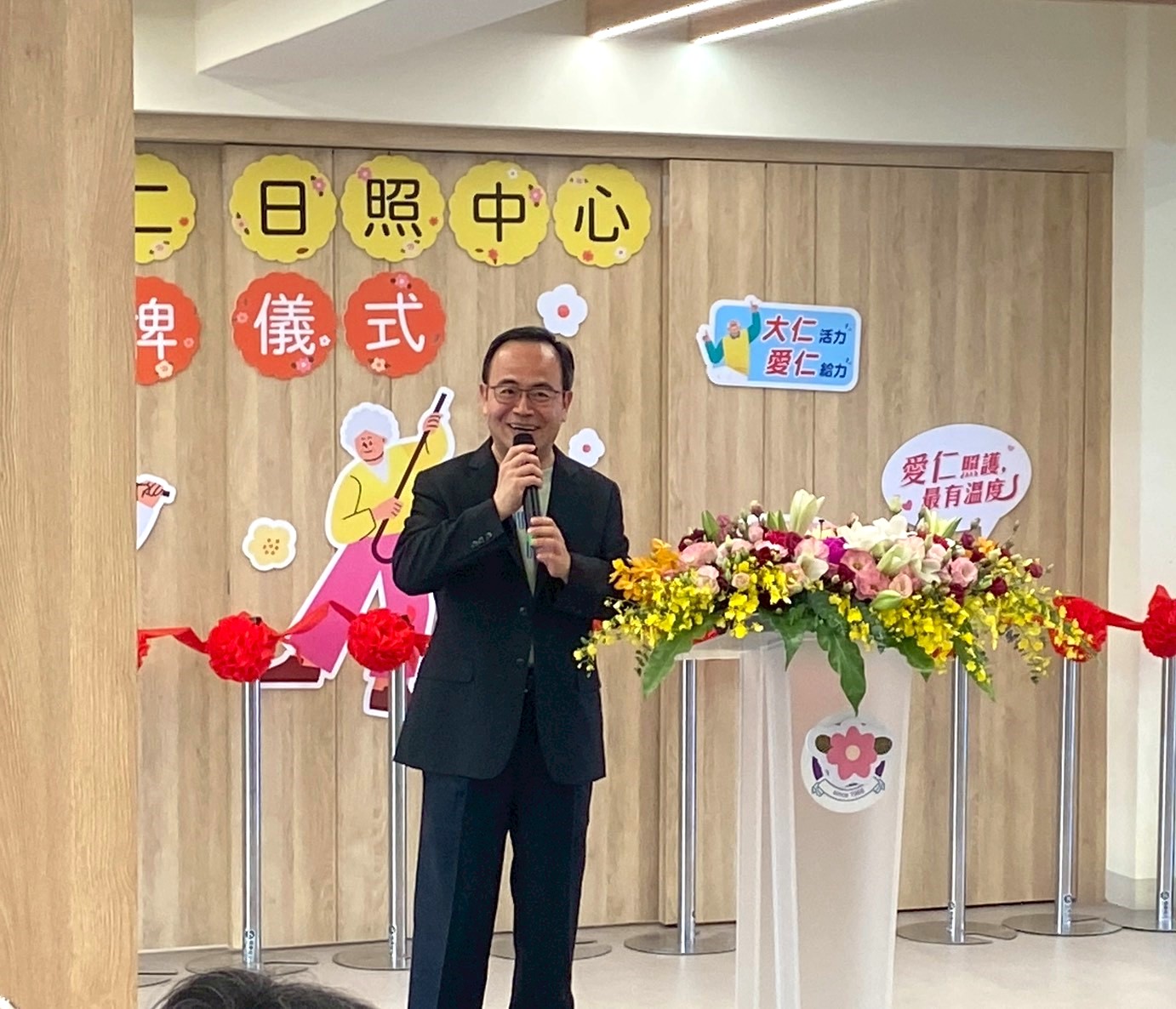 大仁科技大學 周德光校長致詞