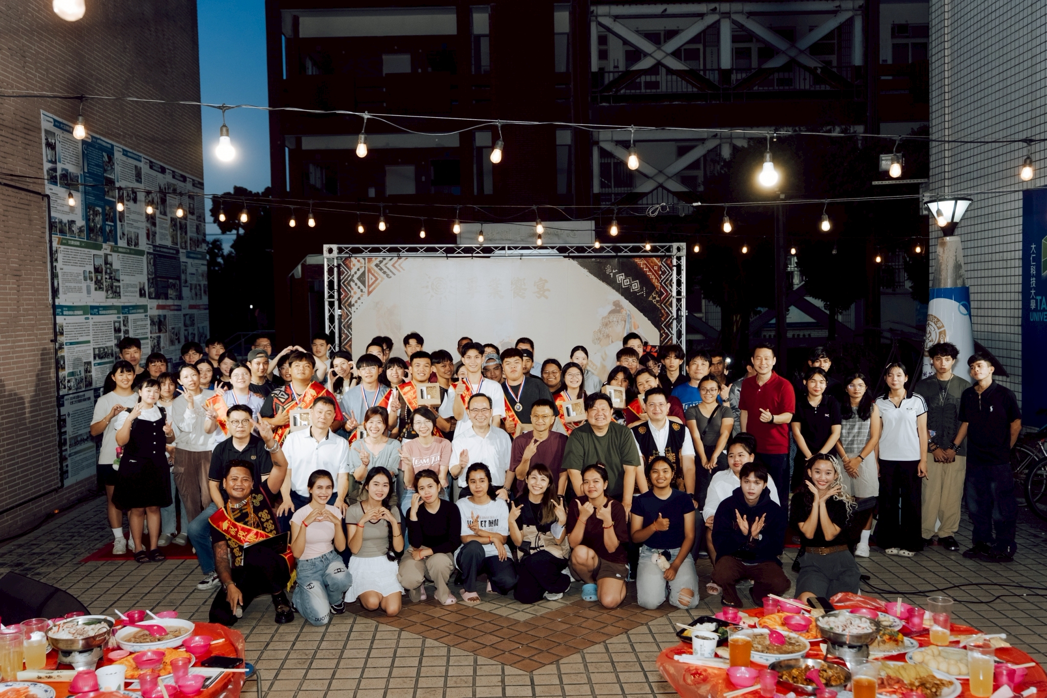 原住民族期末畢業歡送餐會活動大合照