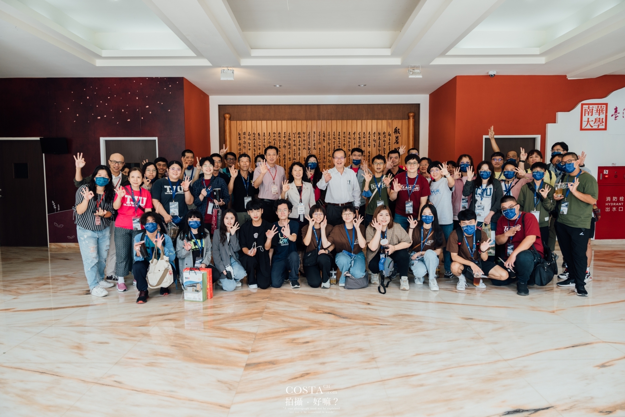 2022-11-11 大仁學務處前往南華大學標竿學習
