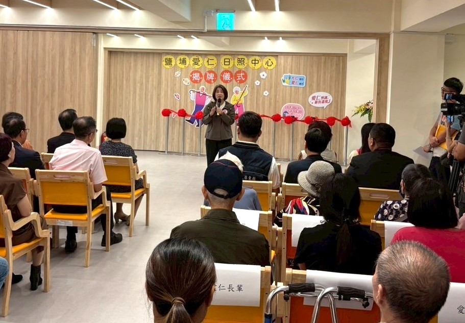 屏東縣周春米縣長致詞