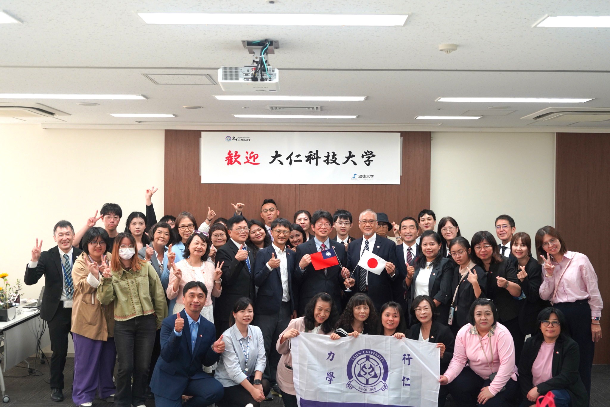 大仁社工系參訪淑德大學