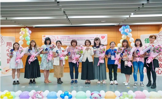 113年屏東縣托嬰中心由大仁科技大學委辦鹽埔鄉公設民營托嬰中心,榮獲優等