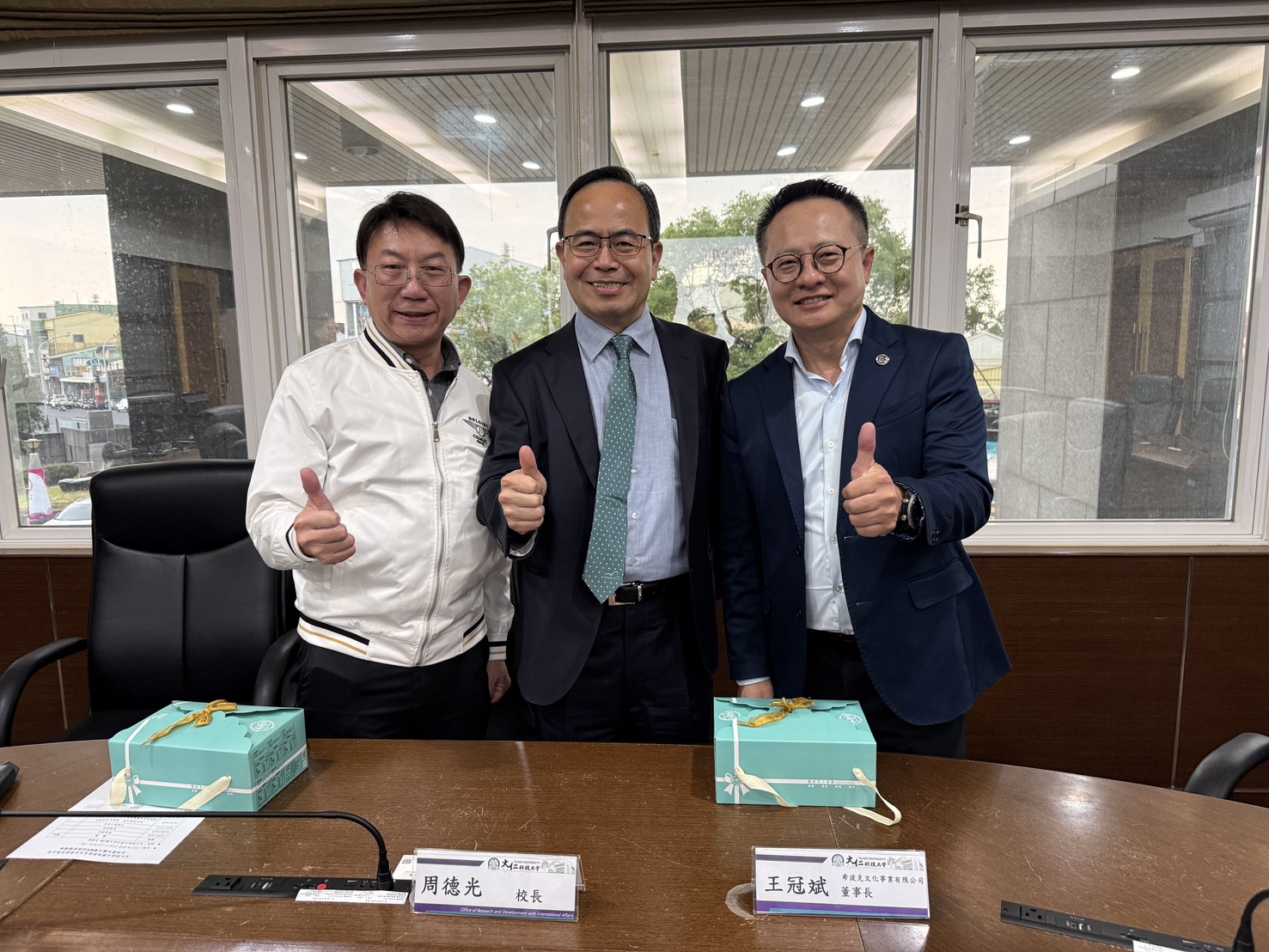 大仁科大攜手希波克文化事業 簽署MOU推動產學合作