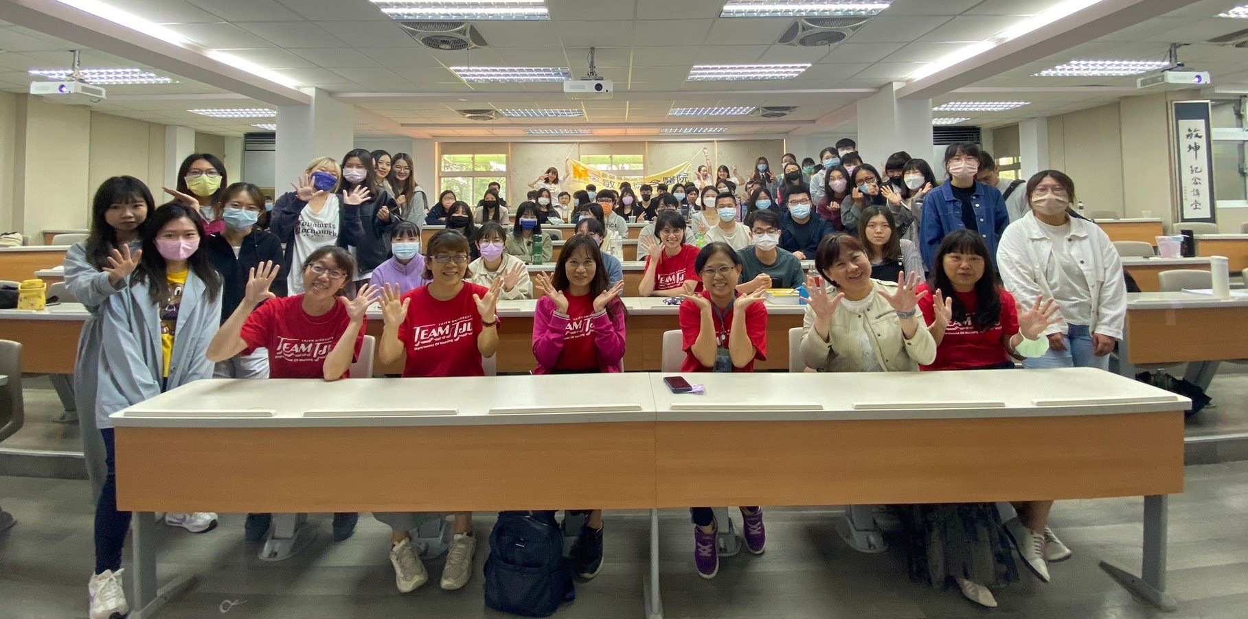 2023-05-19 大仁科技大學與敏盛醫療體系啓動全方位合作