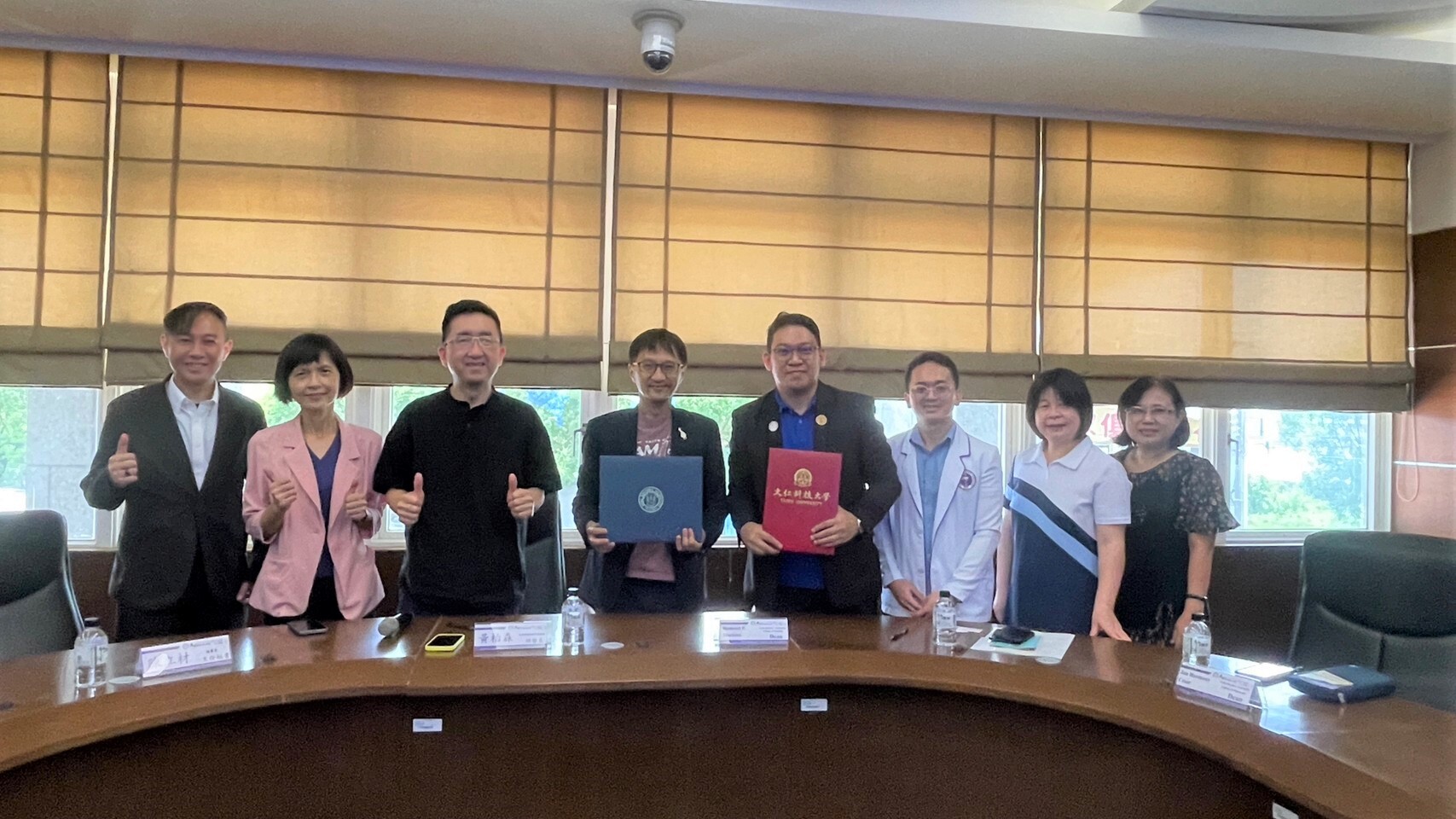 2023-07-08 大仁科技大學與宿霧醫學大學簽署合作協定 開啟台菲藥護教育合作新契機