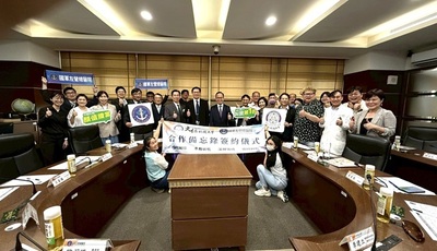 2026.05.15 大仁科大攜手左營總醫院 強化藥學、護理實務與區域醫療
