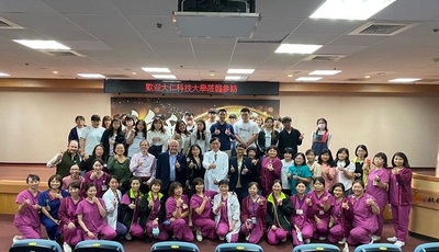 2022-11-11 大仁科大護理系師生參訪敏盛醫療體系