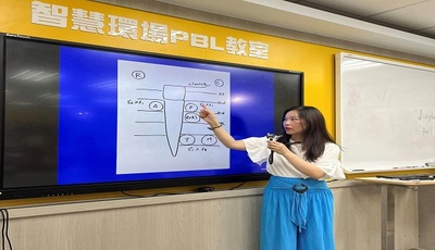 2023-07-05 大仁科技大學護理系延攬優秀國際學者擔任訪問教授