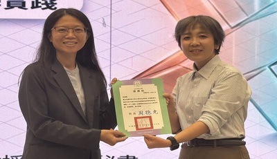 2026.07.22 AI浪潮翻轉課堂想像 大仁科大「異想課堂」啟發教育創新思維