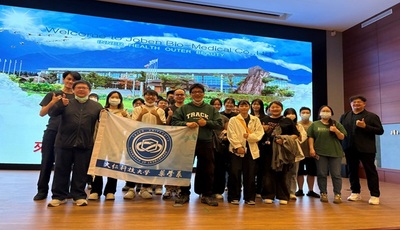 2026.05.31 大仁科大攜農科園區優勢明顯產學接軌培育生技製藥與藥學人才