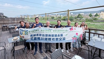 2026.07.31 大仁科大USR團隊赴京都考察鴨川治理經驗